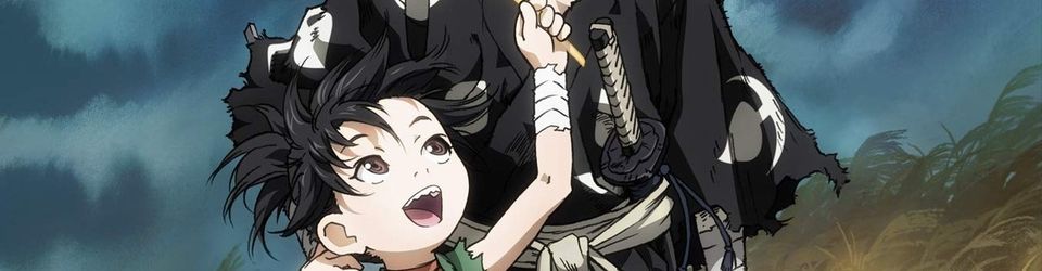 Cover Animes de Samurai vus