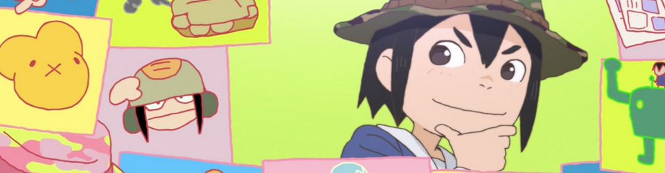 Cover Mon année de weeb (2020)