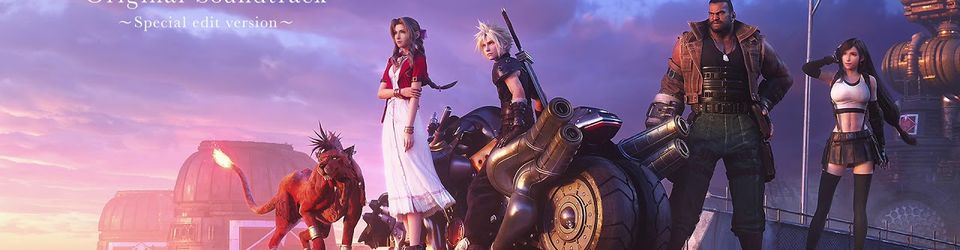 Cover Mes Jeux 2020 !