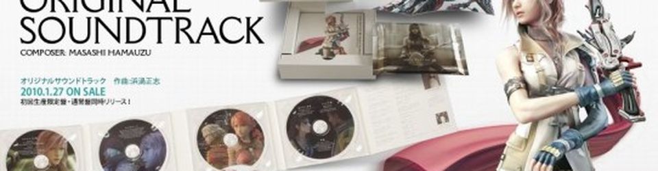 Cover Top Sondtrack: Final Fantasy XIII