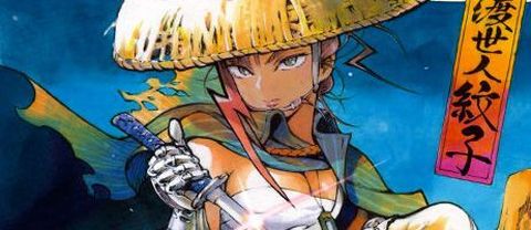 Intégrale Renjoh Desperado