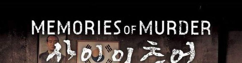 Cover Les meilleurs films d'enquête