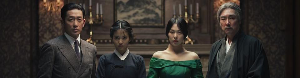 Cover Les meilleurs films coréens