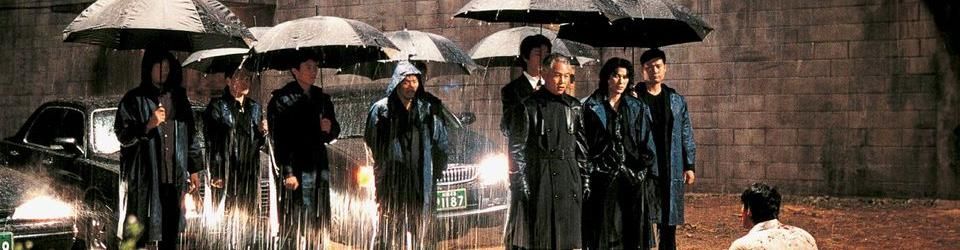 Cover Les meilleurs films où il pleut