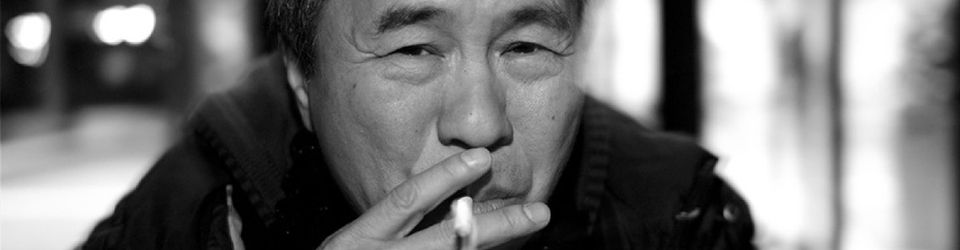 Cover Hou Hsiao-hsien - Vus & Annotations
