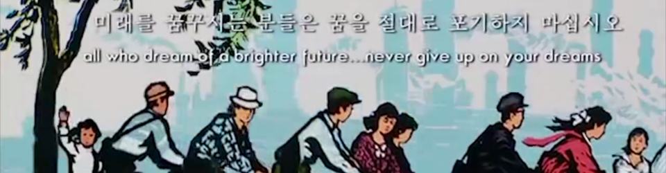 Cover Les meilleurs films nord-coréens
