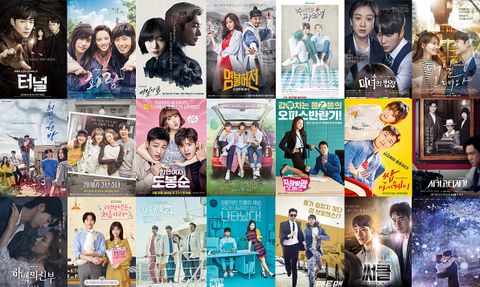 Liste drama coréens