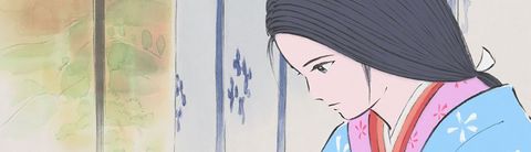 Stardust animation