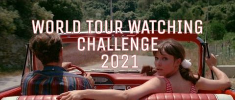 World Tour Watching Challenge 2021