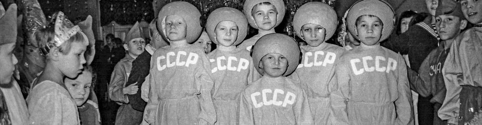 Cover Post-Soviet post-punk & autres joyeusetés