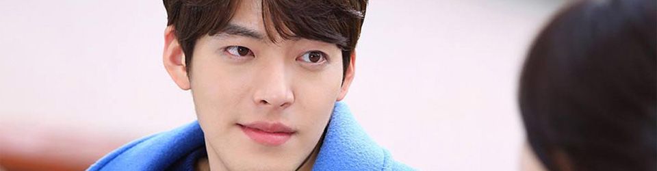 Cover Top dramas avec Kim Woo-bin