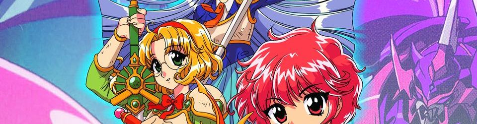 Cover Intégrale Magic Knight Rayearth