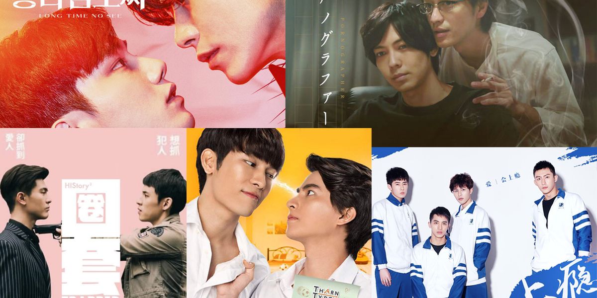 Dramas BL - Liste de 37 séries - SensCritique