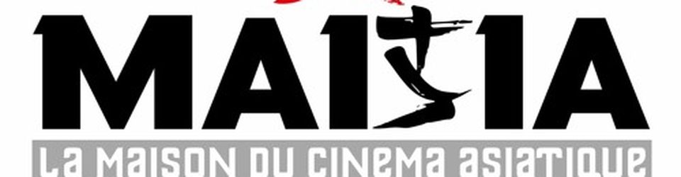 Cover La Maison du Cinéma Asiatique
