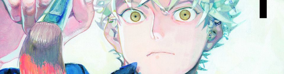 Cover Intégrale Blue Period