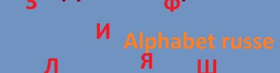 Cover Affiches avec des lettres transformées pour imiter l'alphabet cyrillique