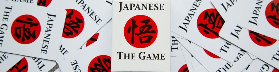 Cover Jeux faits en japonais