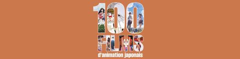 Les 100 meilleurs films d'animation japonais selon AnimeLand