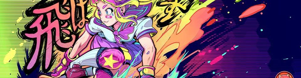 Cover Jeux video cool, a faire
