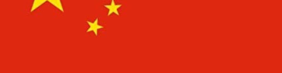 Cover [A VOIR] Chine