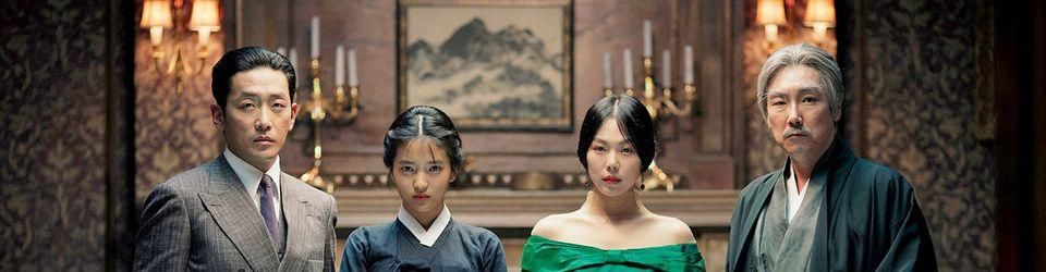 Cover Les meilleurs films coréens