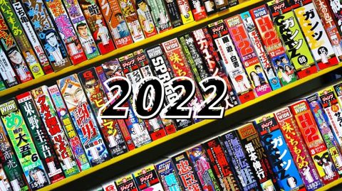 Mangas 2022