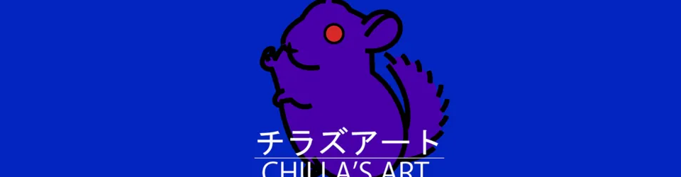 Cover Chilla's Art