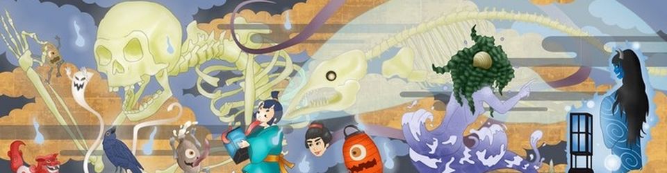 Cover Mangas : Démons, Vampires, Esprits, Yokai et Exorcisme