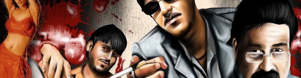 Cover Top Ram Gopal Varma