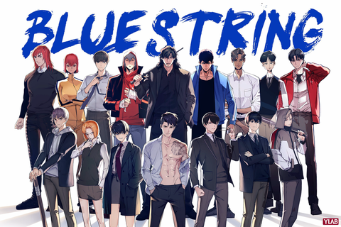 Univers Blue String