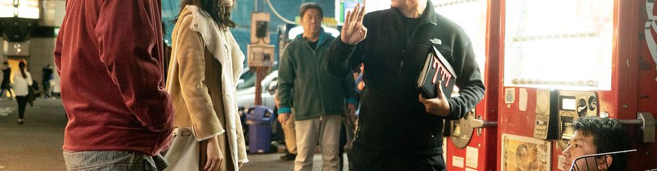 Cover Mes Takashi Miike