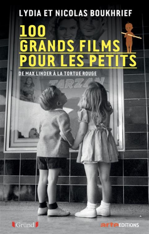 100 grands films pour les petits selon Lydia et Nicolas Boukhrief