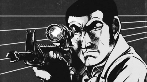 Intégrale Best 13 of Golgo 13