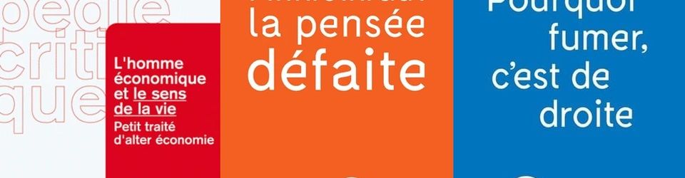 Cover Collection « Petite Encyclopédie Critique» - Textuel (2010 - ...)