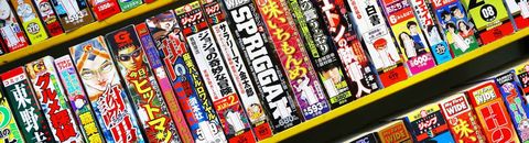 Mon Top 50 Mangas