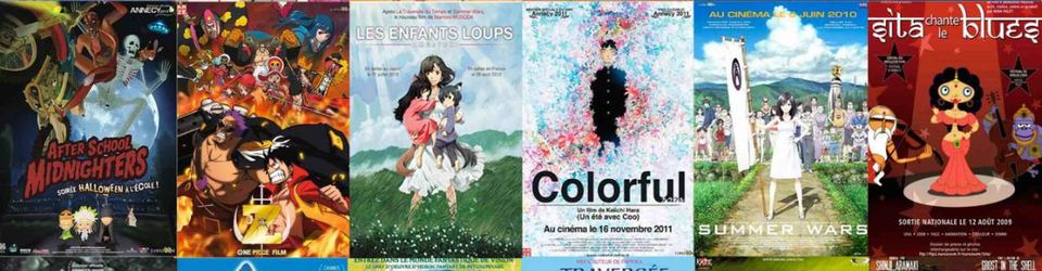 Cover Meilleurs Films Animation Japonais