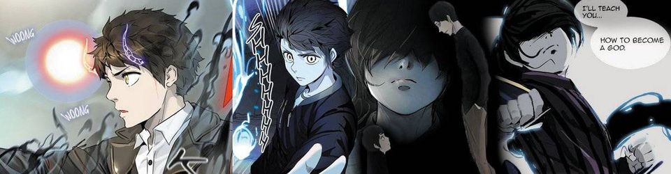 Cover Intégrale Tower of God