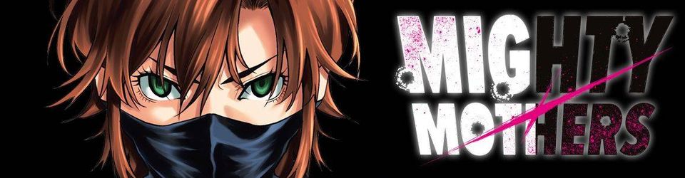 Cover Intégrale Mighty Mothers