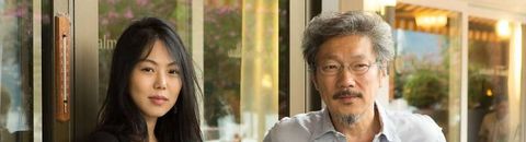 Hong Sang Soo