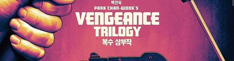 Cover Trilogie de la Vengeance PCW