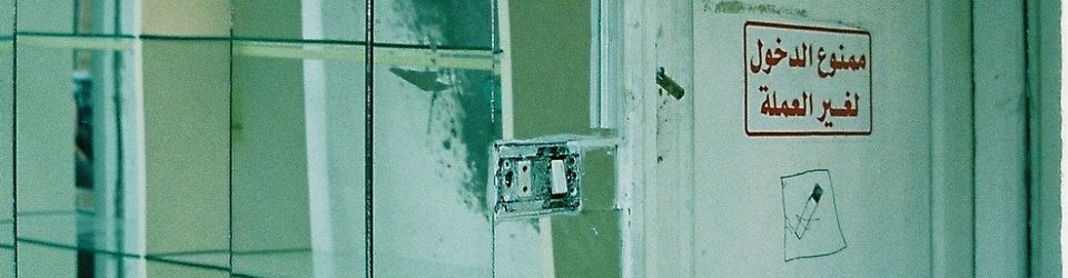 Cover lai séri ke jaiment