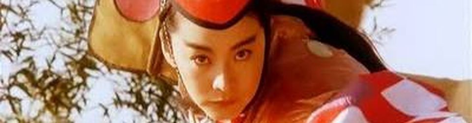 Cover Films Chinois et Wuxiapian de 1980s à 2000s