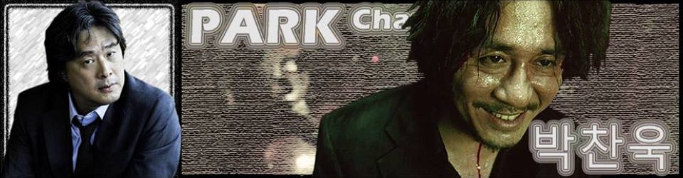 Cover |ʀᴇᴀʟ| - PARK Chan-wook (박찬욱)