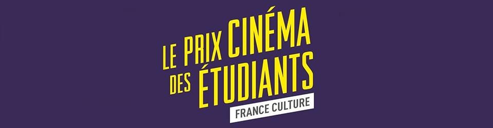 Cover Prix Cinéma des étudiants France Culture 2023