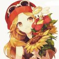Neisreia