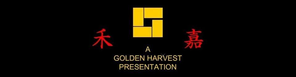 Cover Les meilleurs films de la Golden Harvest