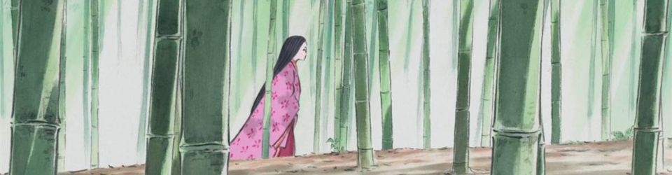 Cover : JAPANIME :
