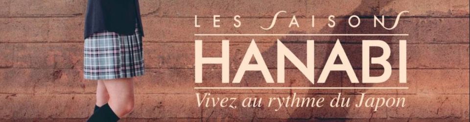 Cover Les Saisons Hanabi : Selection 2023