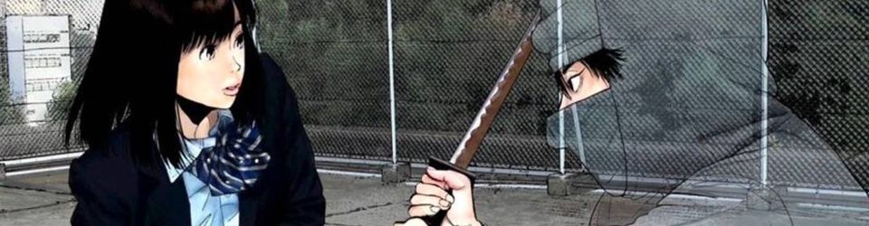 Cover Intégrale Under Ninja
