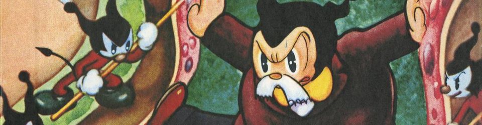 Cover Osamu Tezuka